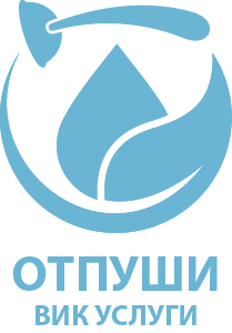 Otpushi.bg logo